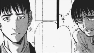 [Edogawa 20 Disguise Man 1] Istri dari saudara kembar bahkan tidak tahu siapa suami mereka!