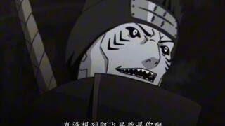 “鬼鲛：真没想到阿飞真实身份竟然是…”