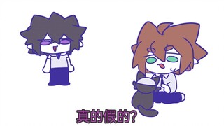 【Leian】How to make a cat stop biting people