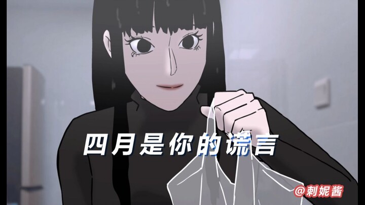 เฉิงเป่ยหลิง เพลงรักสองหัวใจ ｡