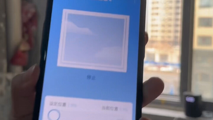 情侣的新房装修第14期，所有米家内嵌式开窗机终于装完了，假期结束马上出教程。#装修 #米家 #开窗器