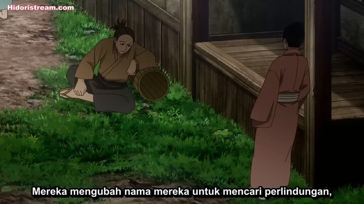 Sengoku Youko Part 2 : Senma Konton-hen Episode 7 Subtitle Indonesia