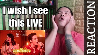 Meentra x Joey Live Session | นะหน้าทอง - โจอี้ ภูวศิษฐ์ Feat. มีนตรา อินทิรา REACTION || Jethology