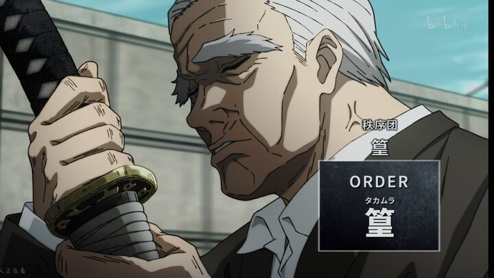 “The Scariest Killer in Kill League History”