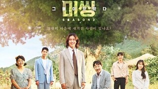 Missing : The Other Side Season 2 ep 12