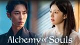Alchemy of Souls Season 2: Light and Shadow (2022) Episode 4