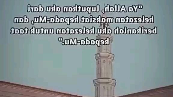 laki laki muslim wajib nonton ini