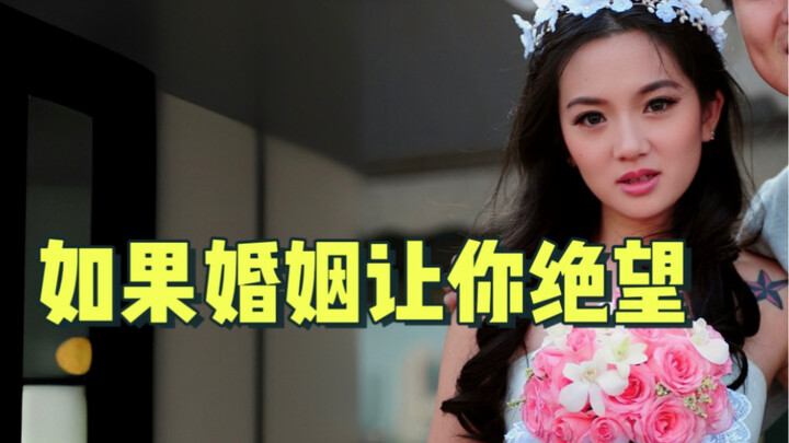 I want to show you the various possibilities in life.