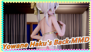 [Yowane Haku/4K Portrait/Cloth Solver] Yowane Haku's Back