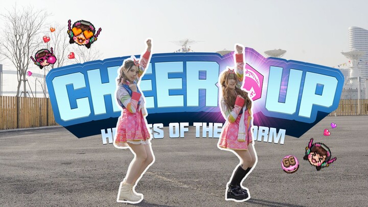 【Q酱&琦琦】点击收获两只新春D.va!  农历新年首作“Cheer Up”翻跳