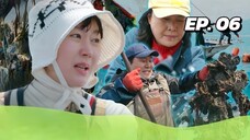 🇰🇷EP. 6 FROM THE SEA 2 (2025) | ENG SUB | VARIETY SHOW