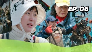 🇰🇷EP. 6 FROM THE SEA 2 (2025) | ENG SUB | VARIETY SHOW