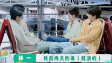 林一带家人旅游经历,太真实了