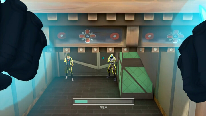 ต้องเป็นความเข้าใจกันอย่างพิเศษแน่ๆ