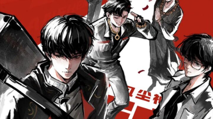 Slay the God S2 Eps 07 sub indo