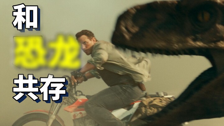 Jurassic World 3: Sangat Amerika! Sungguh mahakarya!