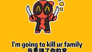 l'm going to kill your family