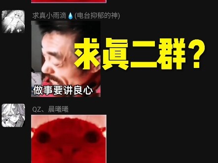 ปัญญาพิชิตจุดสูงสุด