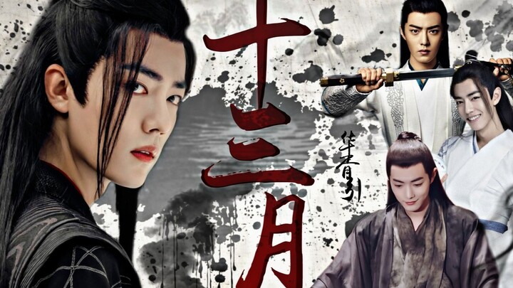 [Pseudo-March] "Brilliant Bird Extra Chapter" | Xiao Zhan Narcissus Plot | Wei Wuxian × Yan Bingyun 