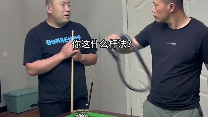 Turns out the grassland and billiards are a perfect match!