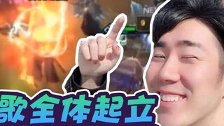 [ผู้ประกาศเก่งมากในการเล่น Teamfight Tactics] 04: Samsung Karthus ยืนขึ้นทั้งหมด ชายเลือดเดียวกันผู้