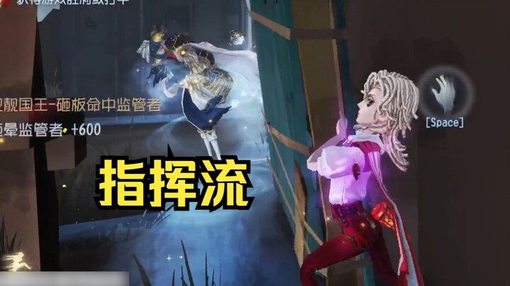 Đây có phải là quả trứng của tôi và bé Chu San không?