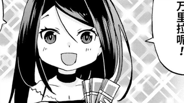 The fat guy is disliked by girls because of his ugly appearance, but no one knows that he is the abs