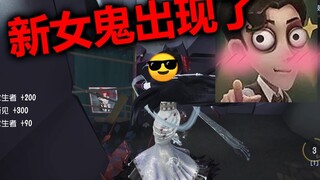 红蝶优化（加强）上线了？这也太丝滑了吧！