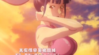 老婆虽然是笨蛋，但长得可爱且身材nice
