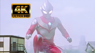 [4K 60 frame] Saya Shinjo, saya di atas Pulau Kurara, semuanya normal di sini "Dream Run" Tiga vs Ga