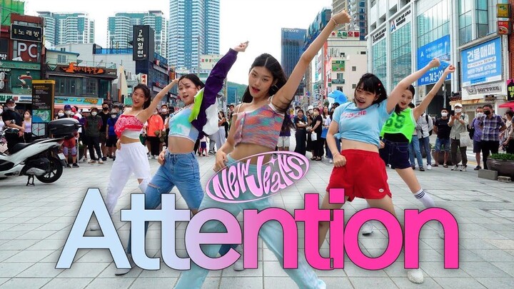 [韩国青春洋溢牛腱子Attention][4K] NewJeans 'Attention' Dance Cover [BLACK DOOR ]