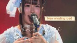 New winding road｜Ohara Mari (CV. Suzuki Aina)