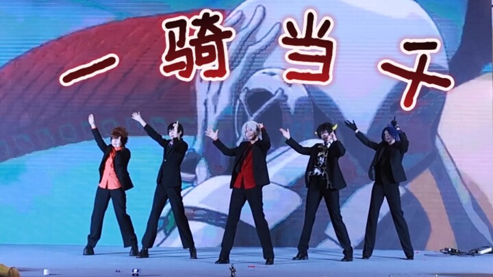 "Life Is Tough, Vongola Street Performance"—You Can Still See the Tutor Crew at Comic Cons in 2025! 