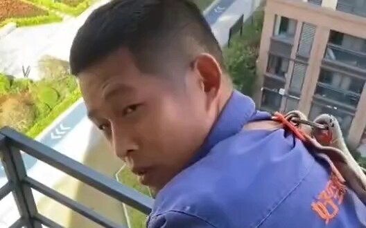 Air conditioning master: Can you fix it for me?