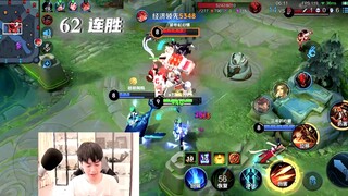 【يو تشن】مستحيل؟ حسنًا، لنصنع المستحيل ونحقق الفوز بـ126 مباراة متتالية!