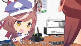 靠腰嘞 还好你控制大头的一直都是大头