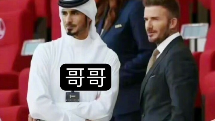 Kakak bos sudah berusia lebih dari empat puluh tahun, sementara adik kulit pangsit baru lima belas t