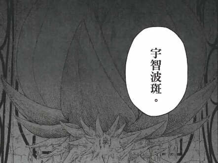岸本齐史老师，简直就是我心目中的神，张力太大了