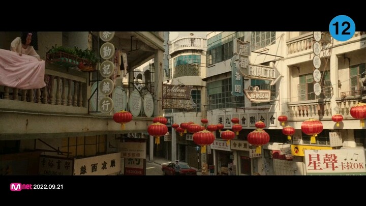 SM Korean Official Twitter: Zhang Yixing - Veil