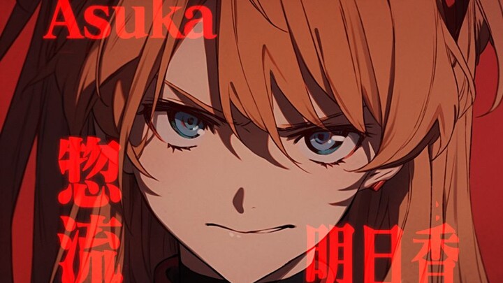 [Shaking Legs·Clock Point] You just have a crush on me, right?