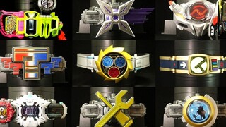 Transforming belt