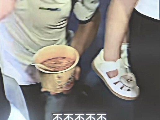 A man’s knees hold no gold—but he’s a real man!