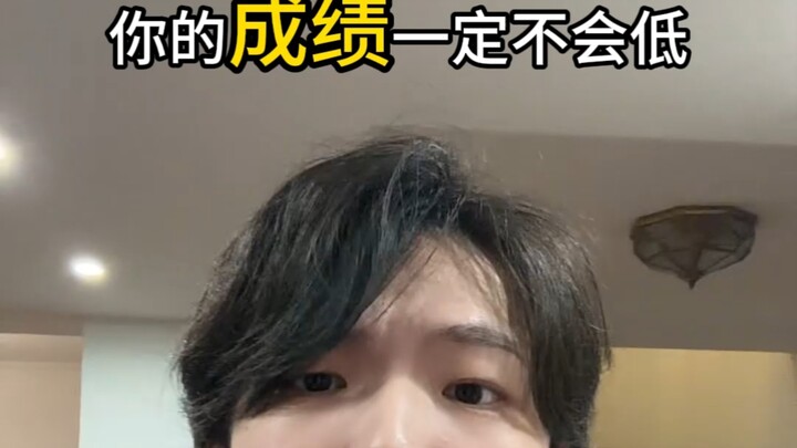 บทเพลงสุดอเนกประสงค์สำหรับการสอบเข้าศิลปะดนตรีและการประกวดร้องเพลง เวอร์ชันสอนมาแล้ว~