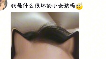 Ini membuat kita terlihat botak, ah sudahlah, tidak usah dikatakan lagi