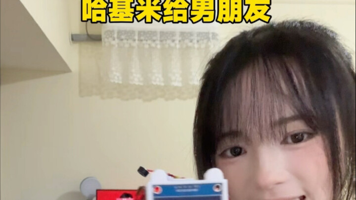 【ฟู่ซื่อชิงฮวนลั่วเหยียน】วิดีโอจัดทำเป็นแพ็กเกจเรียบร้อยแล้ว ยินดีต้อนรับทุกท่านมาร่วมรับชม!