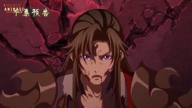 preview yi nian Yong Heng s3 eps 146 sub indo terbaru