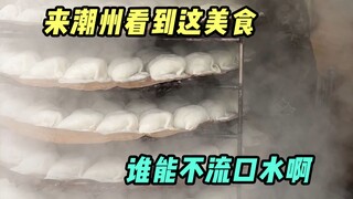 Tanpa kuliner Chaozhou, ini hanyalah sebuah perjuangan