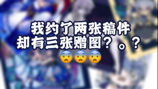 如果你看了这个视频，你也会觉得我好命。。