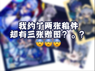 如果你看了这个视频，你也会觉得我好命。。