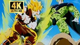 [ระดับคอลเลกชัน 4K] คลังทักษะสุดหล่อที่กลุ่มตัวละครเอกใช้ในฉบับแรก (Goku/Vegita/Vegit/Gogeta)